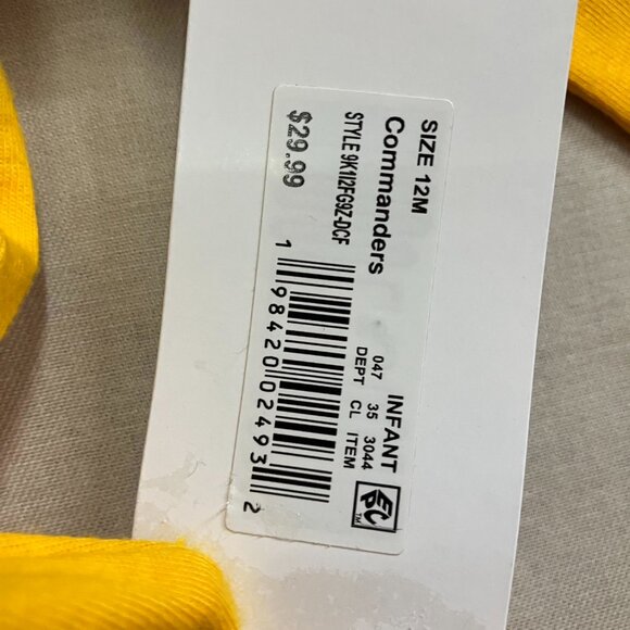 cTeam Apparel Kid's 12M Maroon/Yellow 2 Piece Set T-Shirt & Jogger Pants - Picture 5 of 16